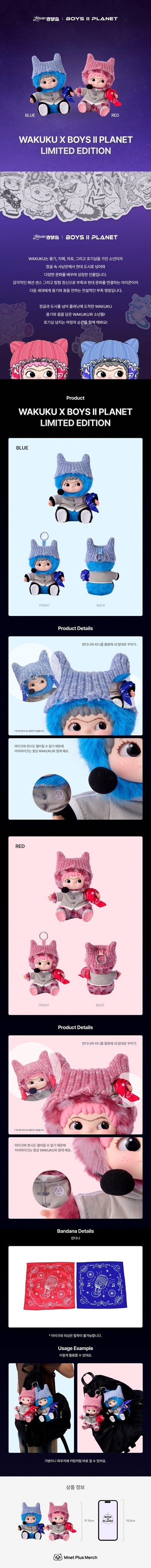 【翌日発送】ジュニル BOYS2PLANET トレカボイプ ラスタクリキット BOYSIIPLANETボイプラ トレカ ジュニル 翌日発送】ジュニル