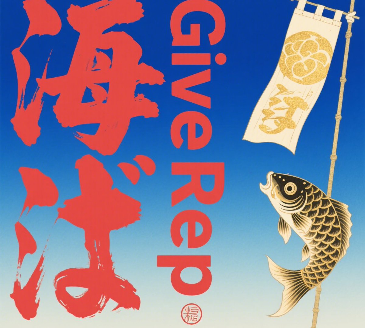 Muhammad jahidinπ² tweet media