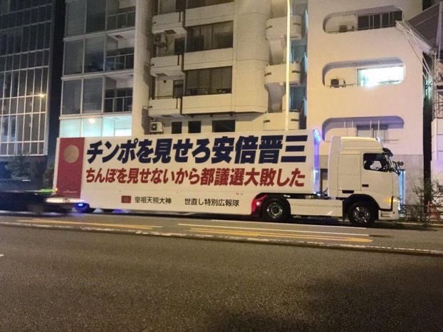 akutan_bot's tweet photo. 目的が謎すぎる組織まだ面白い https://t.co/WVkf14Xm2V