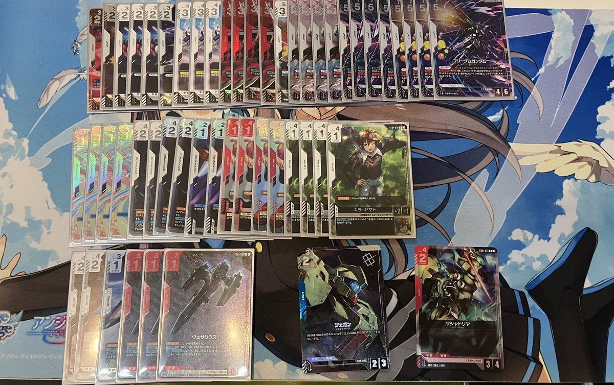 カードナイト on X: 