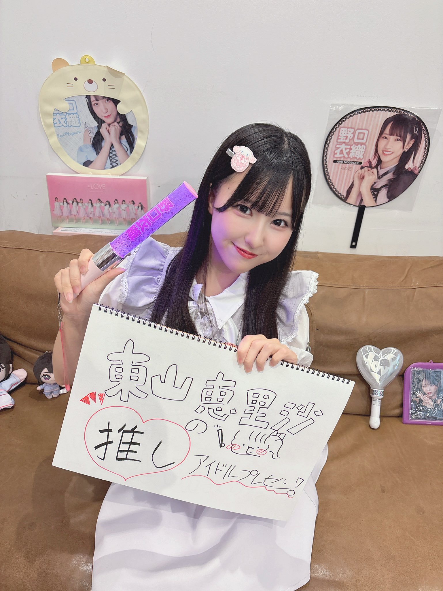 Ｌ*可様 高嶺のなでしこ　東山恵里沙サイン入りチェキ　浴衣ver. L*可様 高嶺のなでしこ 東山恵里沙サイン入りチェキ 浴衣ver. 東山