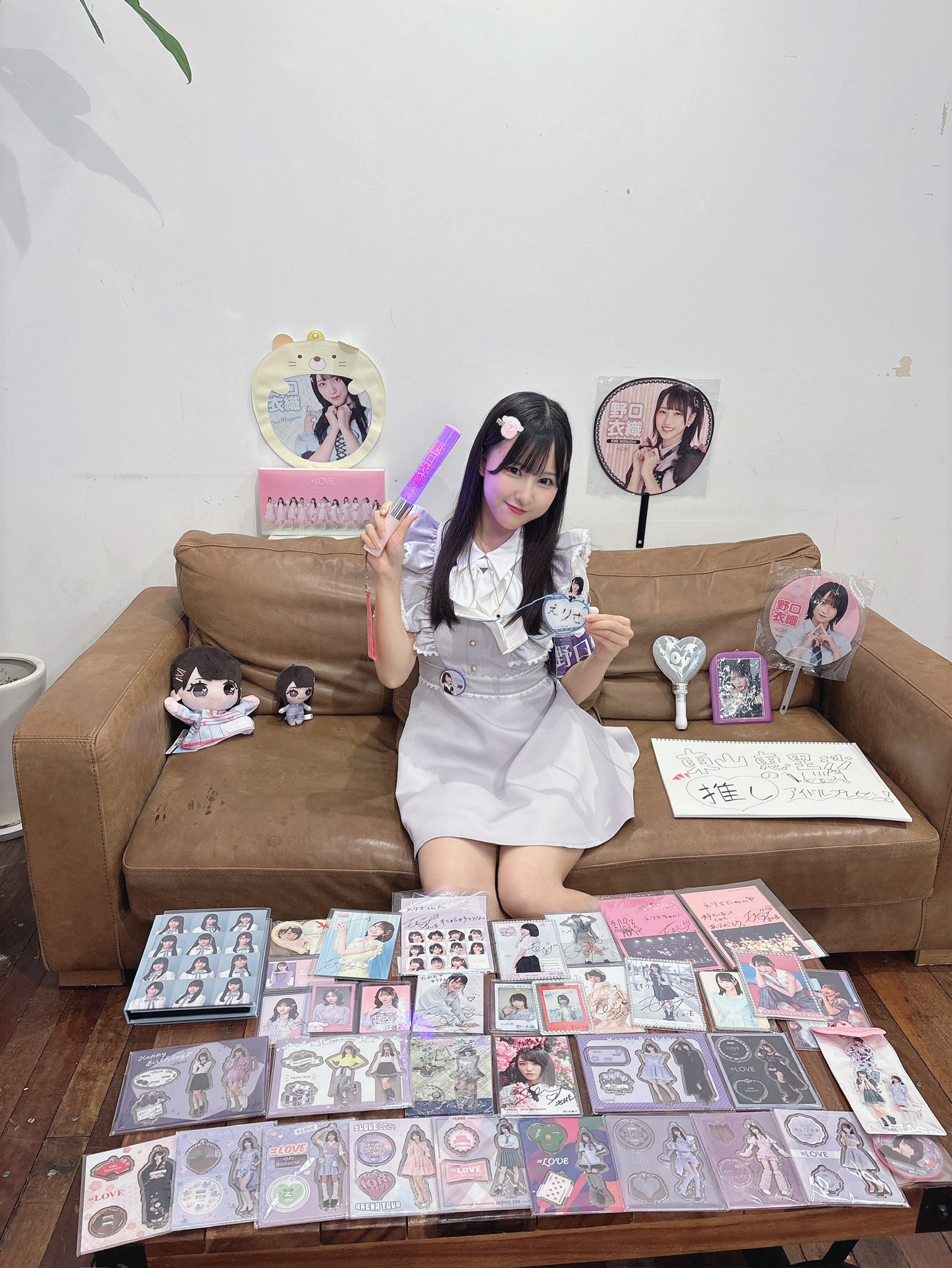 東山 恵里沙 on X: 