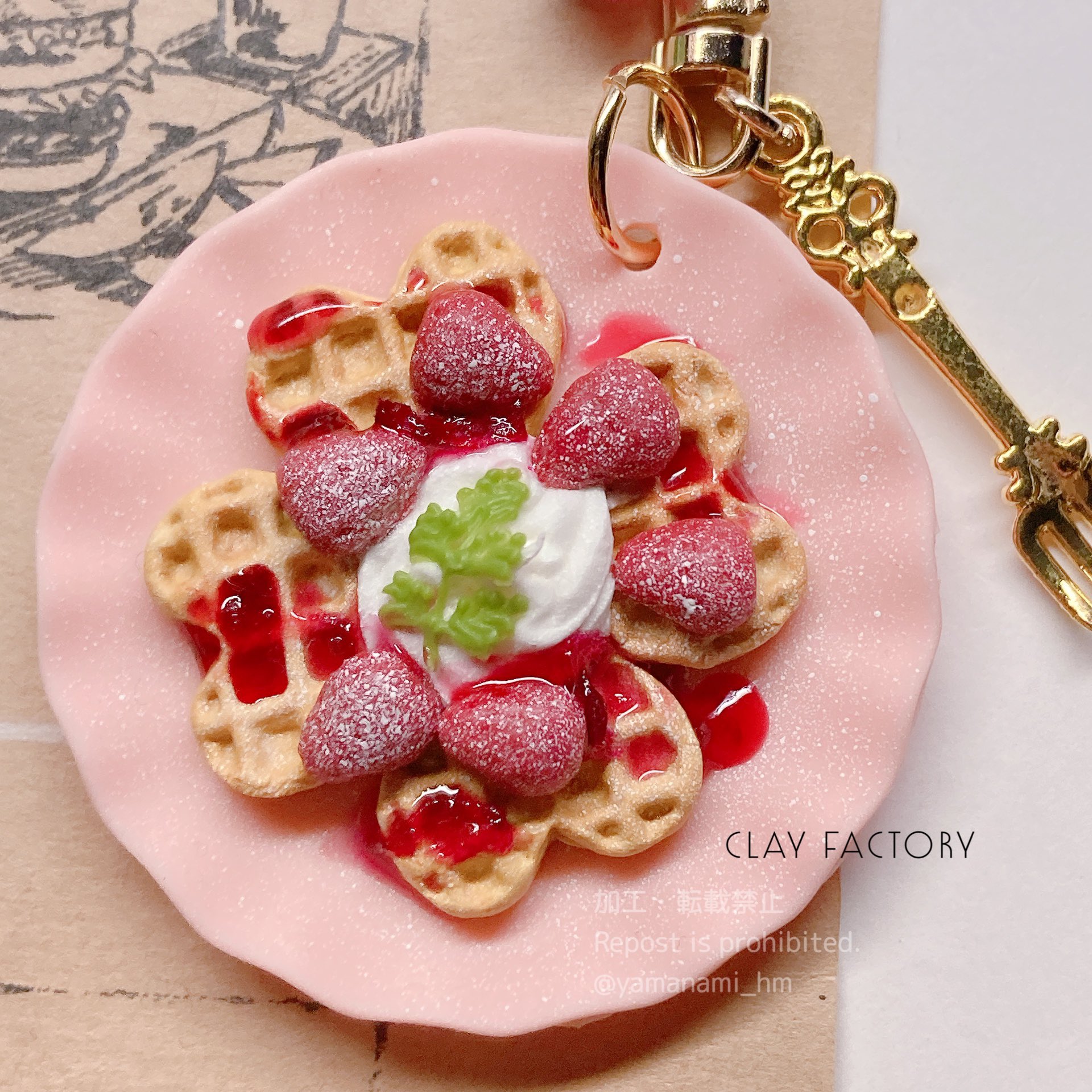 a*y様 いちごのロールケーキ キーホルダー 編みぐるみ◎ 67d212c5924462a2f0e88da568fa90