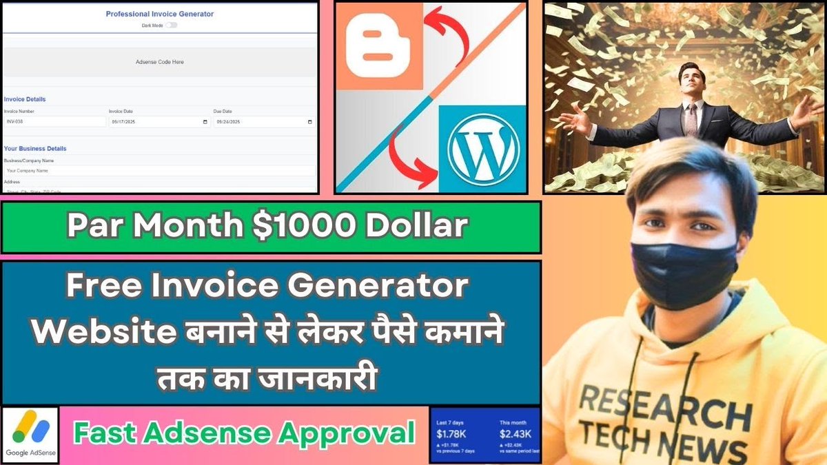 Researchtech2's tweet image. 🔥 इस वीडियो में जानिए कैसे आप 🚀 Free Invoice Generator Website बना सकते हैं और 💰 पैसे कमा सकते हैं Blogger &amp;amp; WordPress पर। 🖥️ आसान तरीका, SEO tips और earning methods सब कुछ बताया गया है। ✅

👉 अभी देखें वीडियो यहाँ ⬇️
🎥 youtu.be/i3U88lC95Yg

#InvoiceGenerator
