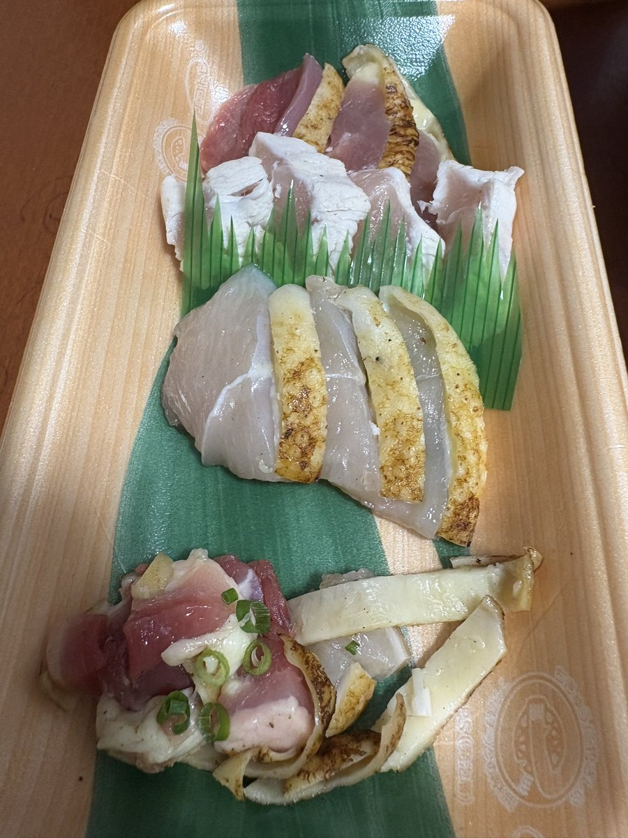LONGSHORTYN's tweet photo. 380円 https://t.co/ylTsDywtPh
