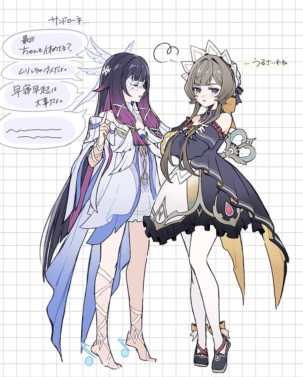 傀儡と少女の関係好きだ

 #原神
 #Genshinlmpact