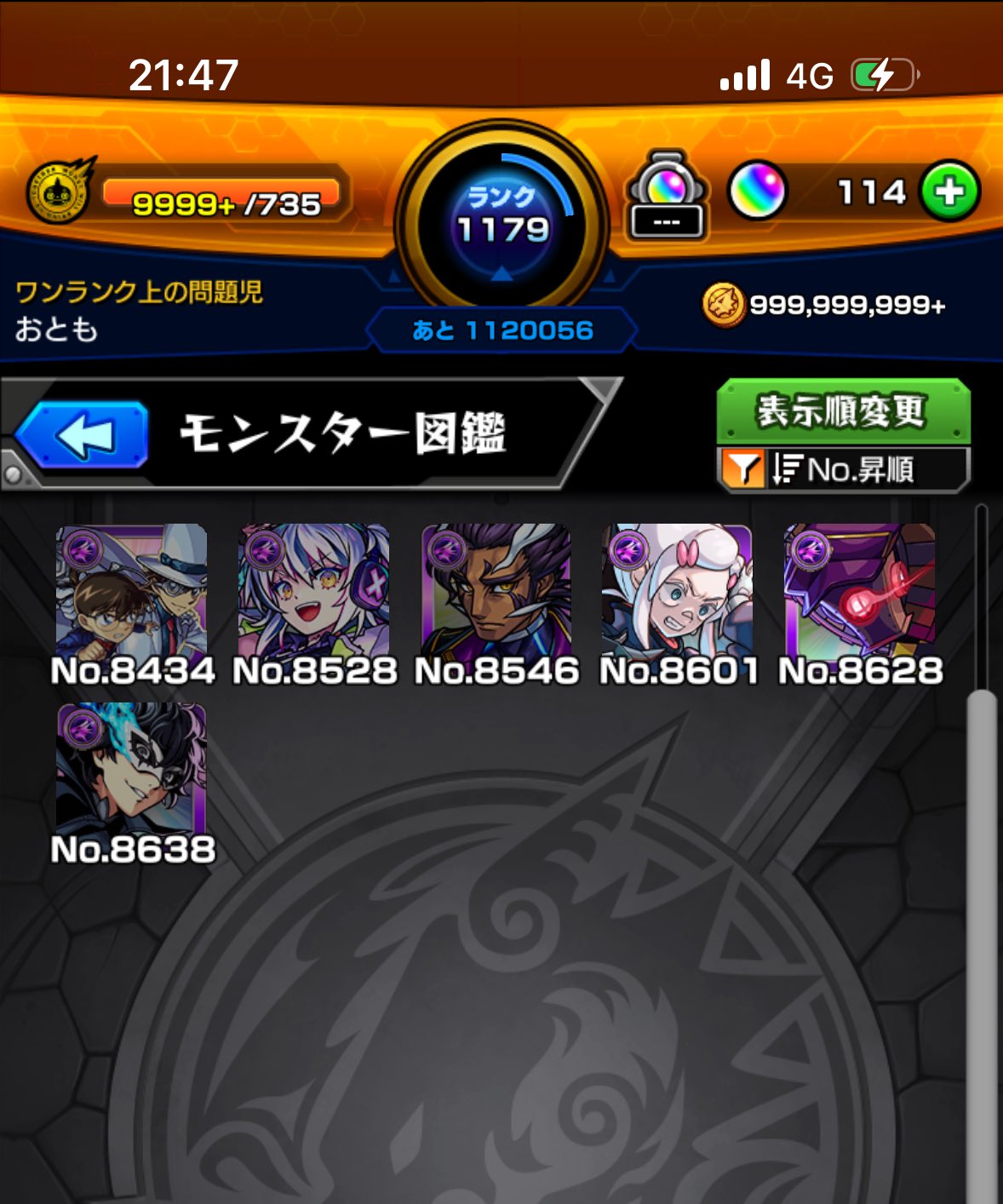 ゴールドスライム様おまとめ専用✦306+385✦看板20×20cm2枚日本語画像 おとも on X: 