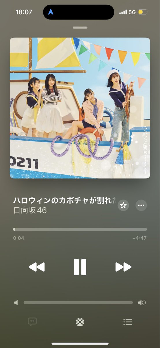オリジナルはもちろんだけど2025の違った曲みたいな始まり方がいい(≧∇≦)b
