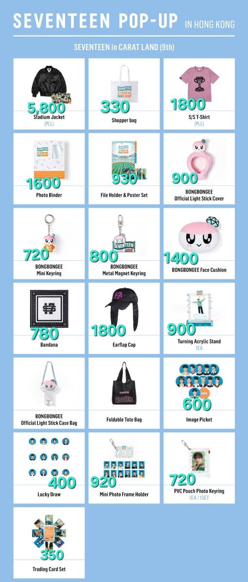 maimelodythai's tweet photo. รับหิ้ว pop up in hk
ราคาตามรูป รายการไหนไม่มีในรูป สอบถามเพิ่มเติมได้ค่ะ
ราคารวมส่ง 
จัดส่งในไทย 29/9
สนใจสอบถามสั่งซื้อ DM #ตลาดนัดสวนแครอท #ตลาดนัดเซเว่นทีน #ตลาดนัดseventeen #ตลาดนัดสวนแครอท https://t.co/ecwl4ZWSos