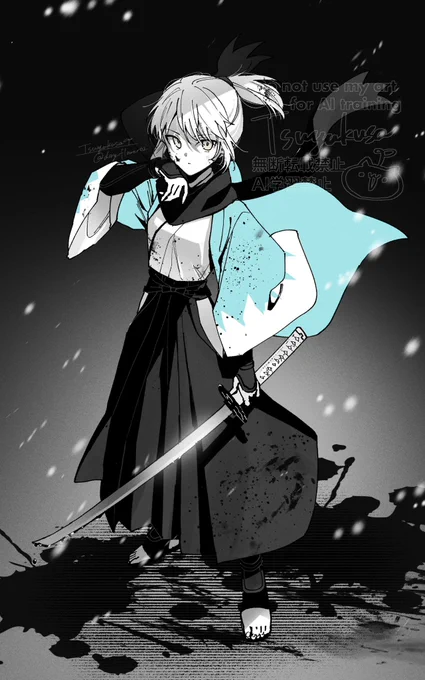沖田総司 #FGO