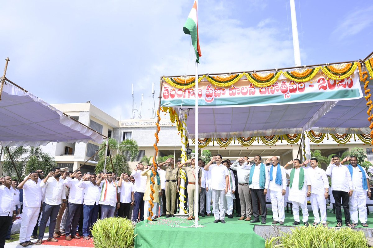 Nizamabad Telangana public event