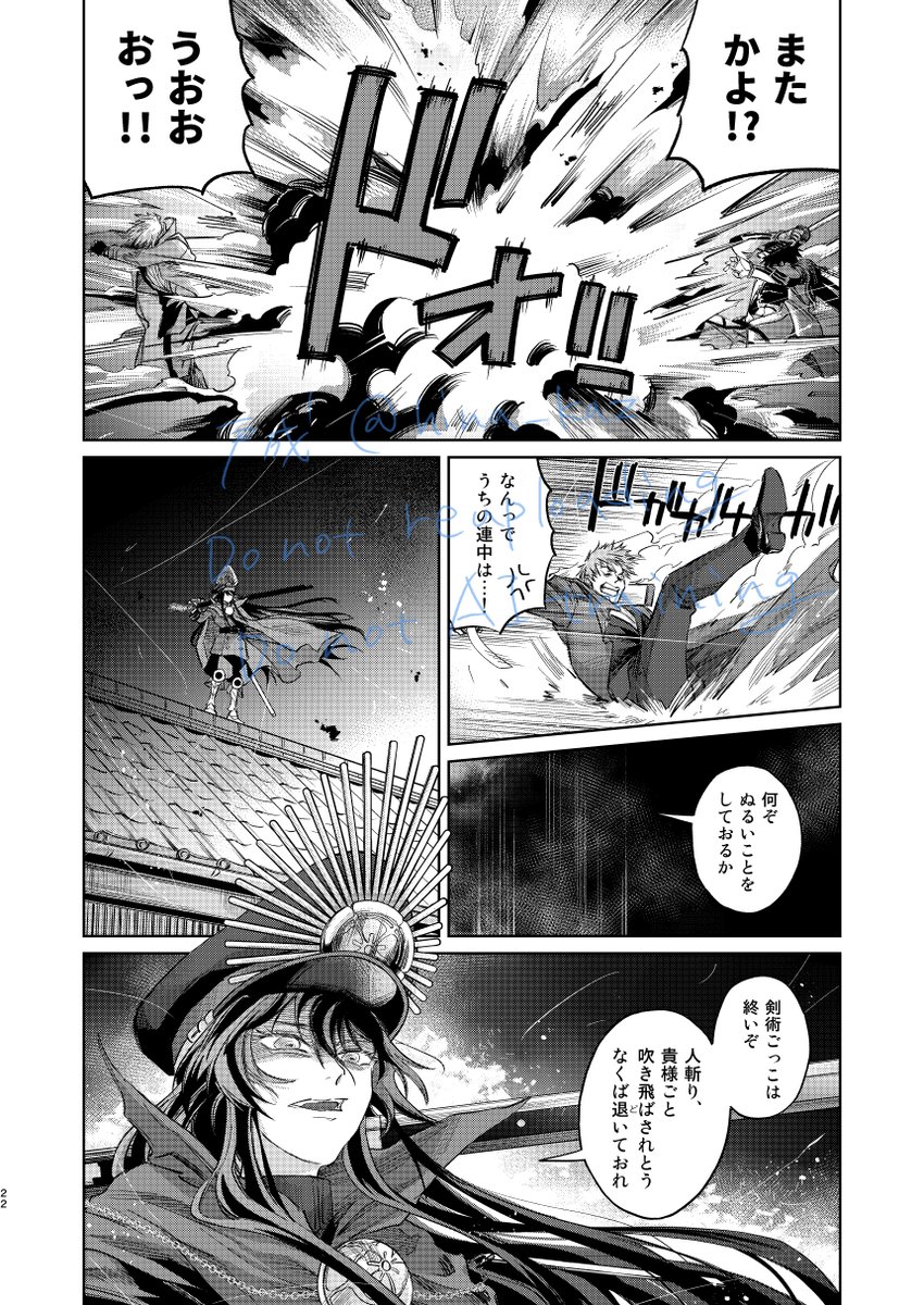 (4/5) 