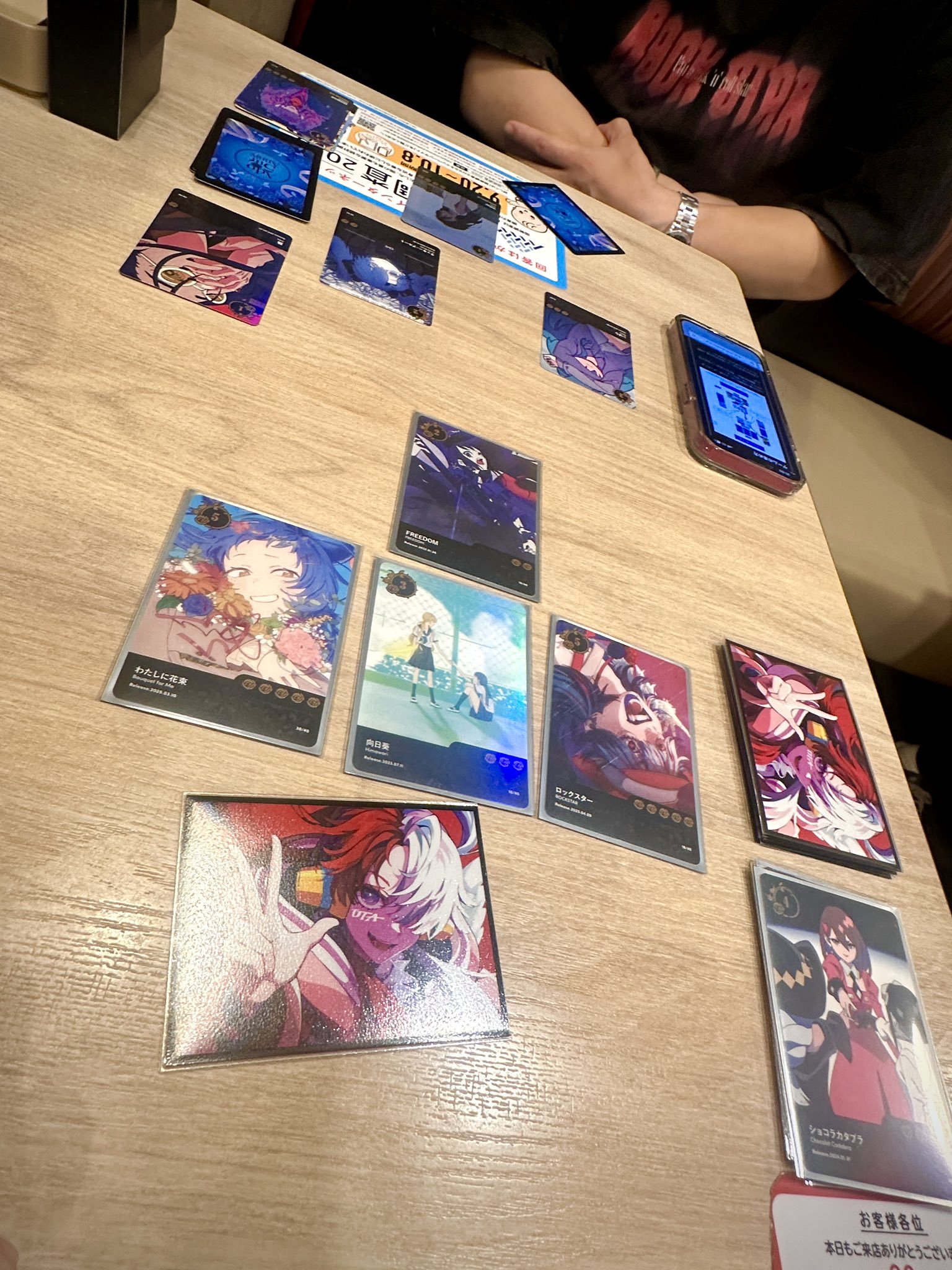 イチ on X: 