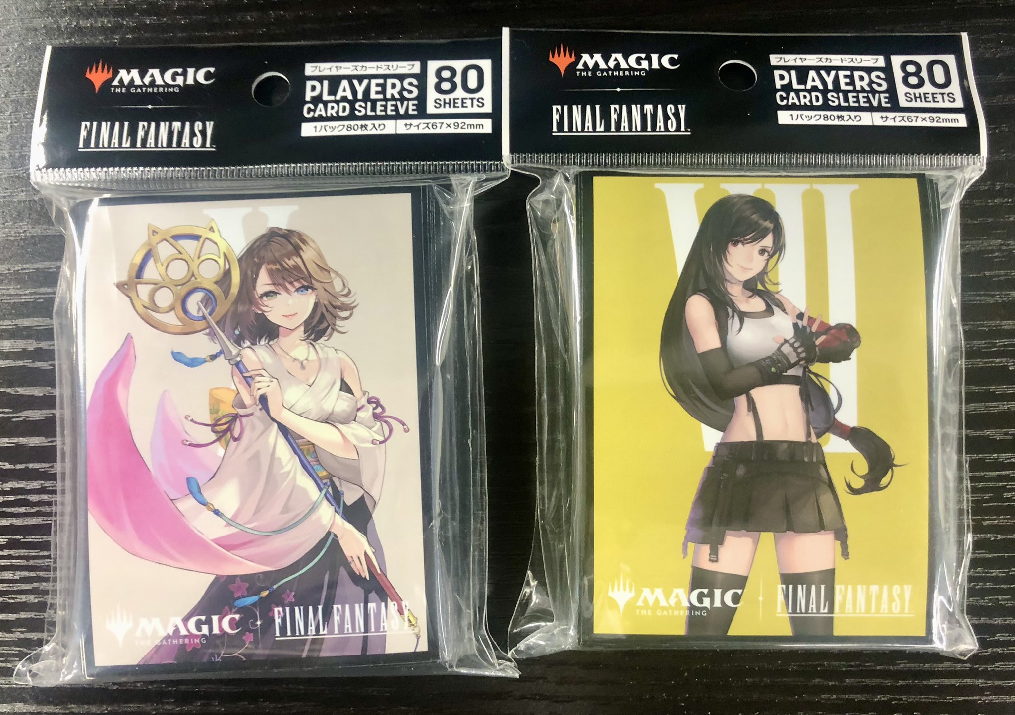 早い者勝ち！ユナ　ファンミーティング　海外トレカ　非売品 トレカショップフロント on X