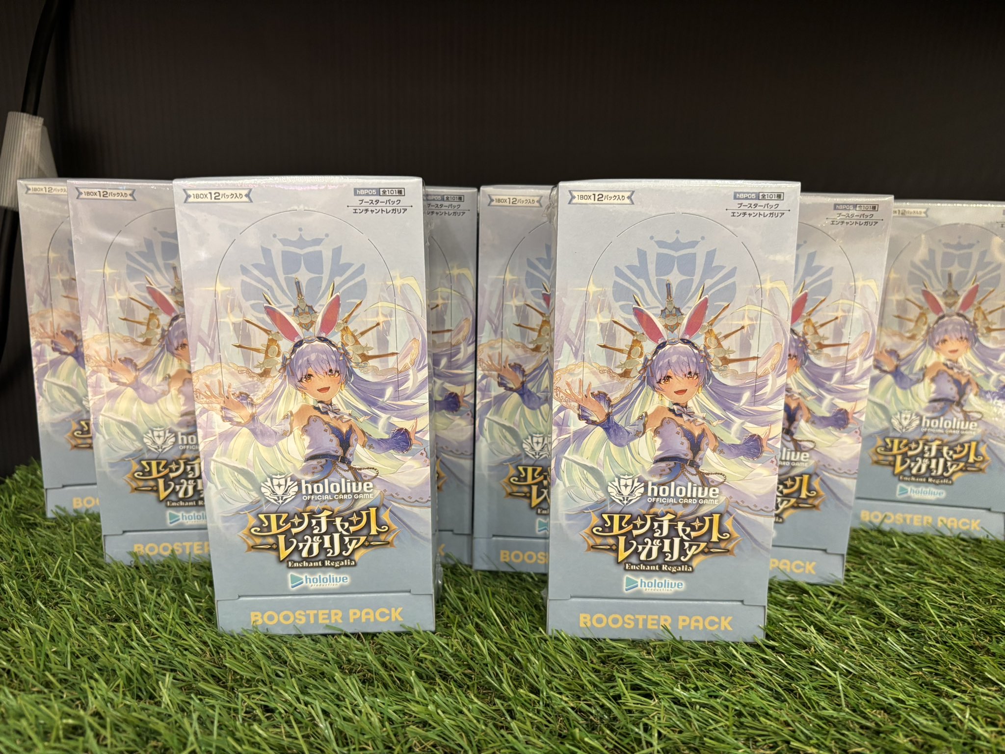 まちキャラ コクーンシティ店 on X: 