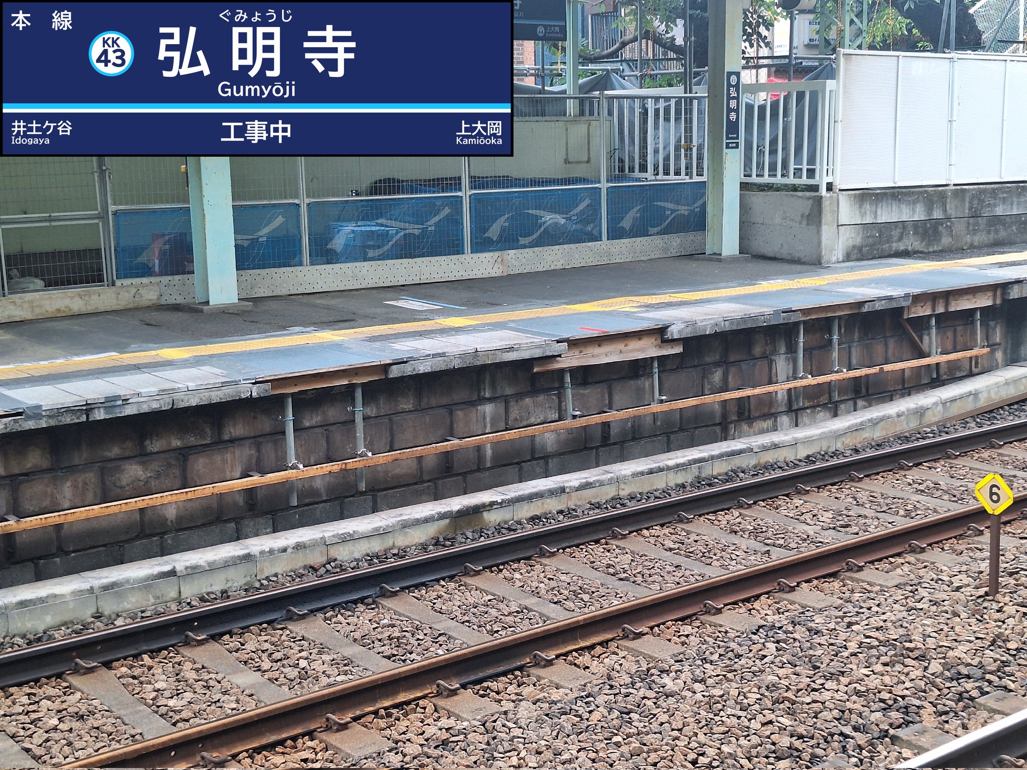 みんく (@mink_3n93) / X
