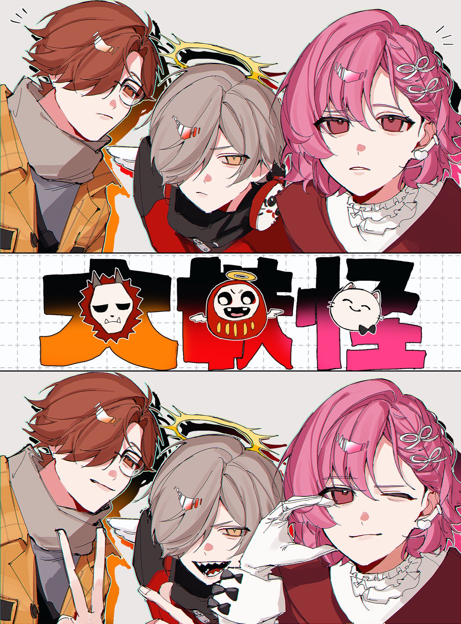 nqrse まとめ売り nqrseグッズまとめ売り