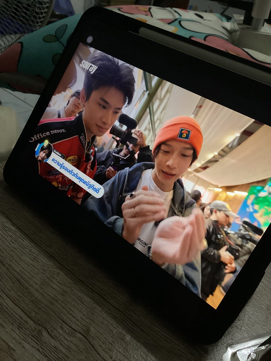 TxznUo's tweet photo. "คุณคงไม่ได้สังเกต"
"เอ็นดูคุณสุดหัวใจ"
ไก่แดงคืนชีพพ ฟินนนชิปป โอ้ยยยยยแงงงง
#thaichayanont #NEXnatthakit 
#BUSSINGJAPANEP7 https://t.co/9s68YxRlKE