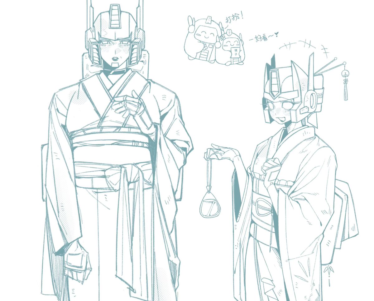 转生成为开朗小女孩 tweet media