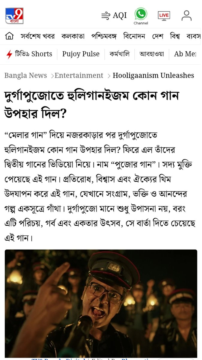 SVFMusic's tweet image. Thanks for featuring @Tv9_Bangla❤️
Listen to Hooligaanism’s ‘Pujar Gaan’ [youtu.be/cYt_pENoKvA?si…]  
Read the full article here [tv9bangla.com/entertainment/…]  
#Hooligaanism #SVFMusic #PujarGaan