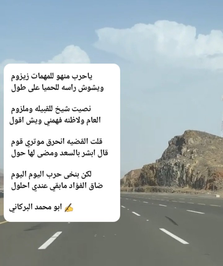 Hamaz3040's tweet photo. https://t.co/Tfc2w54jip