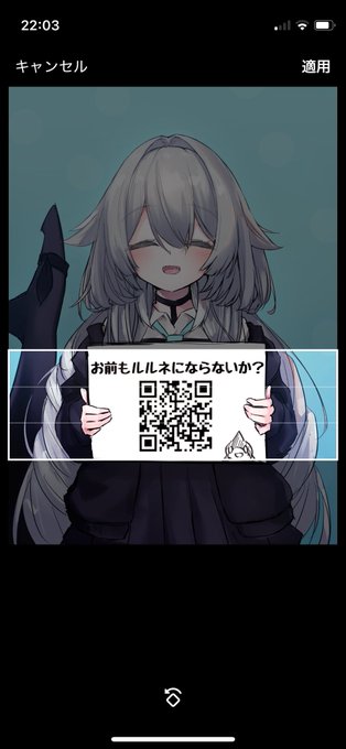 ちょうどピッタリじゃん 