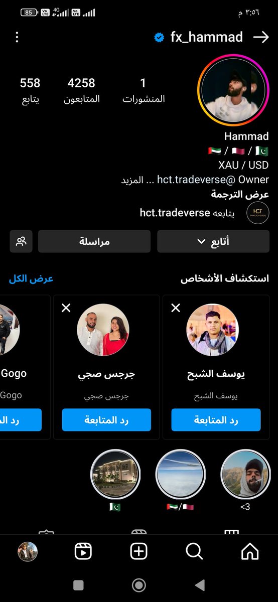 KingOfCryptose's tweet photo. @fx_hammad All done Boss 💪 💯 💪 
@fredrikmudas
@ki_tradesfx
@begundal_cuan 
@Aasenitt 
@Gogo_joypo https://t.co/HqKhdWhTah