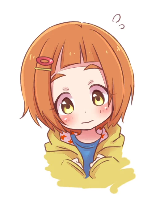 これは何故か前髪ぱっつんの薫 おやすみ