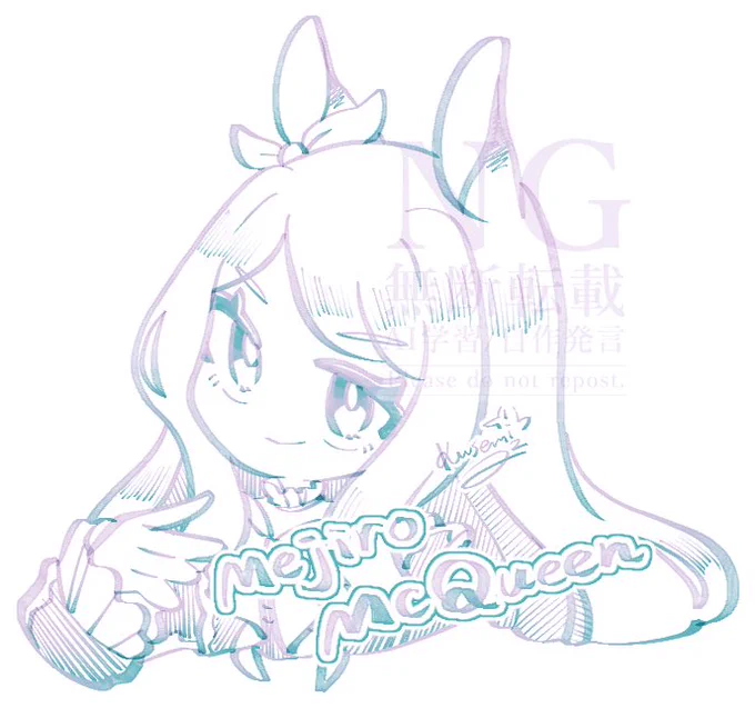 今日のラクガキちゃん