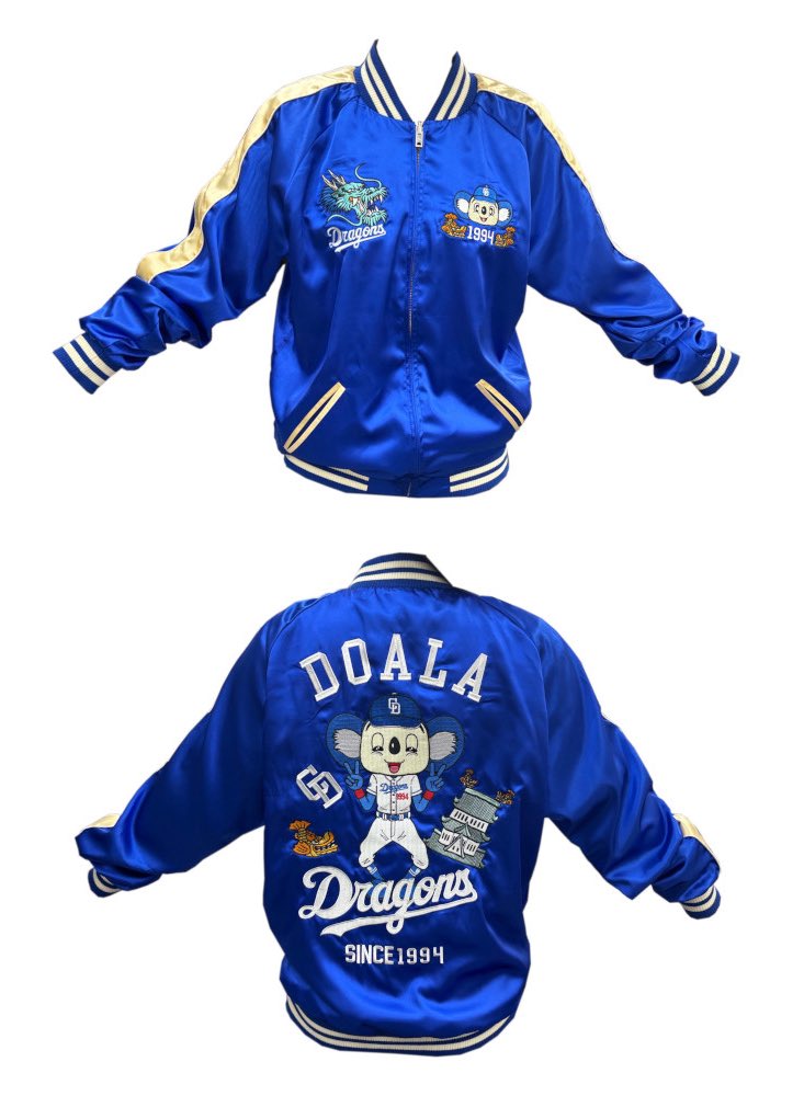 ドアラのスカジャン25 | 中日ドラゴンズオフィシャルグッズショップ