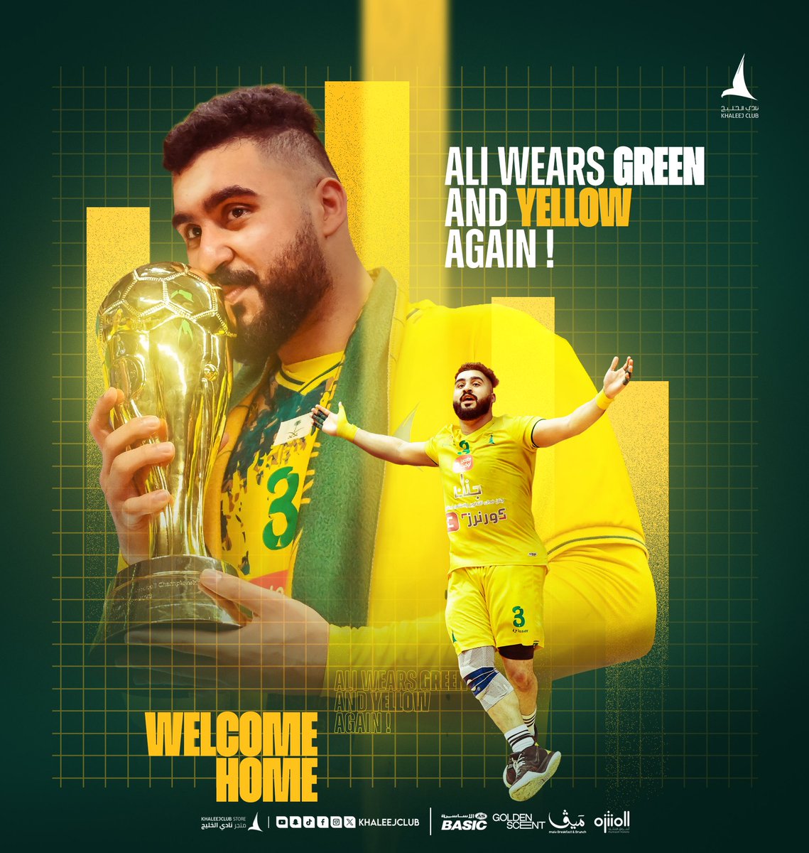 الأصفر والأخضر بـك يـزدان 😍🔰

- مرحباً بعودتك <a href="/s_ali18_/">ALI ALibrahim🌪</a> 🫶🏻