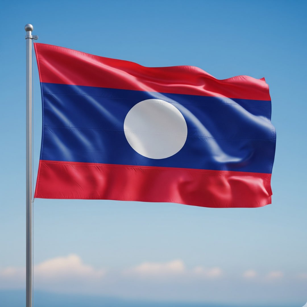 🔴COINTELGRAPH: Il governo del Laos conferma i piani per estrarre Bitcoin!