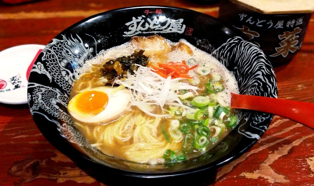 連れてってもらった🍜 ·͜·