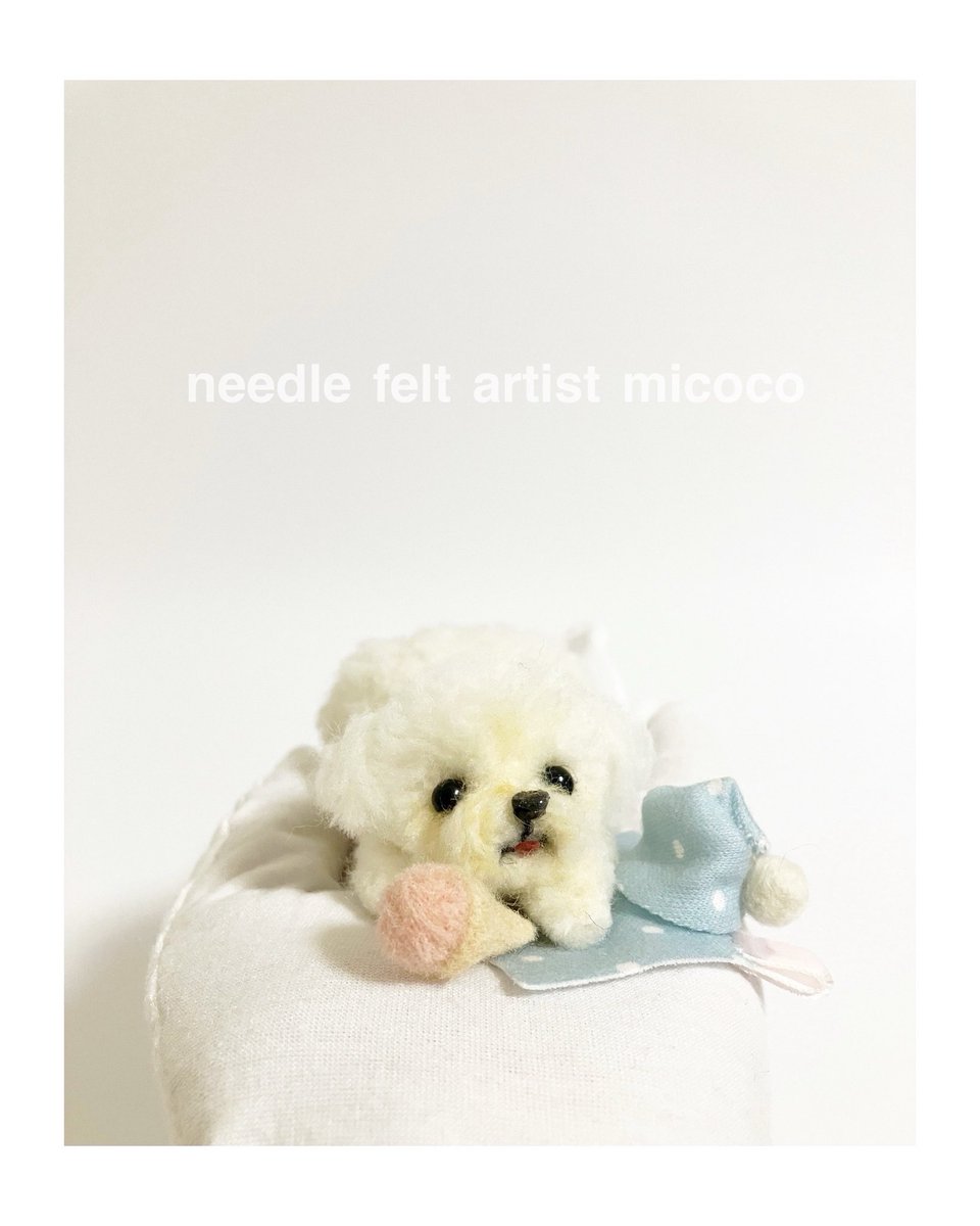 dog_micoco's tweet image. #うちの子オーダー受付中 #羊毛フェルト犬 
#羊毛フェルト作家みここ #マルプー 
#マルチーズ #今日のわんこ

■おやすみセット
・ナイトキャップ
・ 小さなブランケット
・おもちゃ(アイスクリーム)