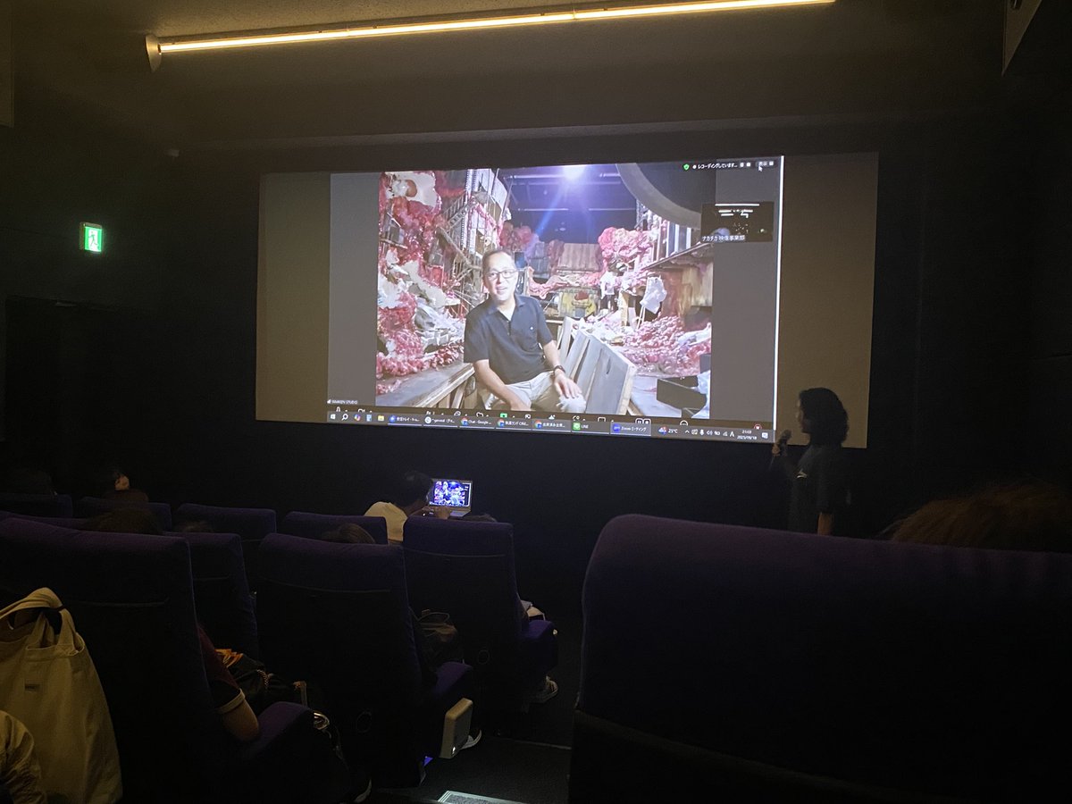 本日行われました、
Stranger（映画館ストレンジャー）さんでの堀監督オンライントークイベントにお越しの皆様、ありがとうございました✨

遊び心のあるスタジオツアーは、ある事に気付き始めた方からザワつきましたね。

まだ劇場上映中ですので、応援よろしくお願いします‼️

#堀貴秀 #JUNKWORLD