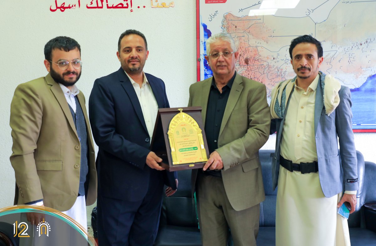 الرعاية والتميز💛 
جزيل الشكر والامتنان لشركة يمن موبايل على دعمهم لفعاليات مهرجان الرسول الأعظم💚
#مهرجان_الرسول_الأعظم