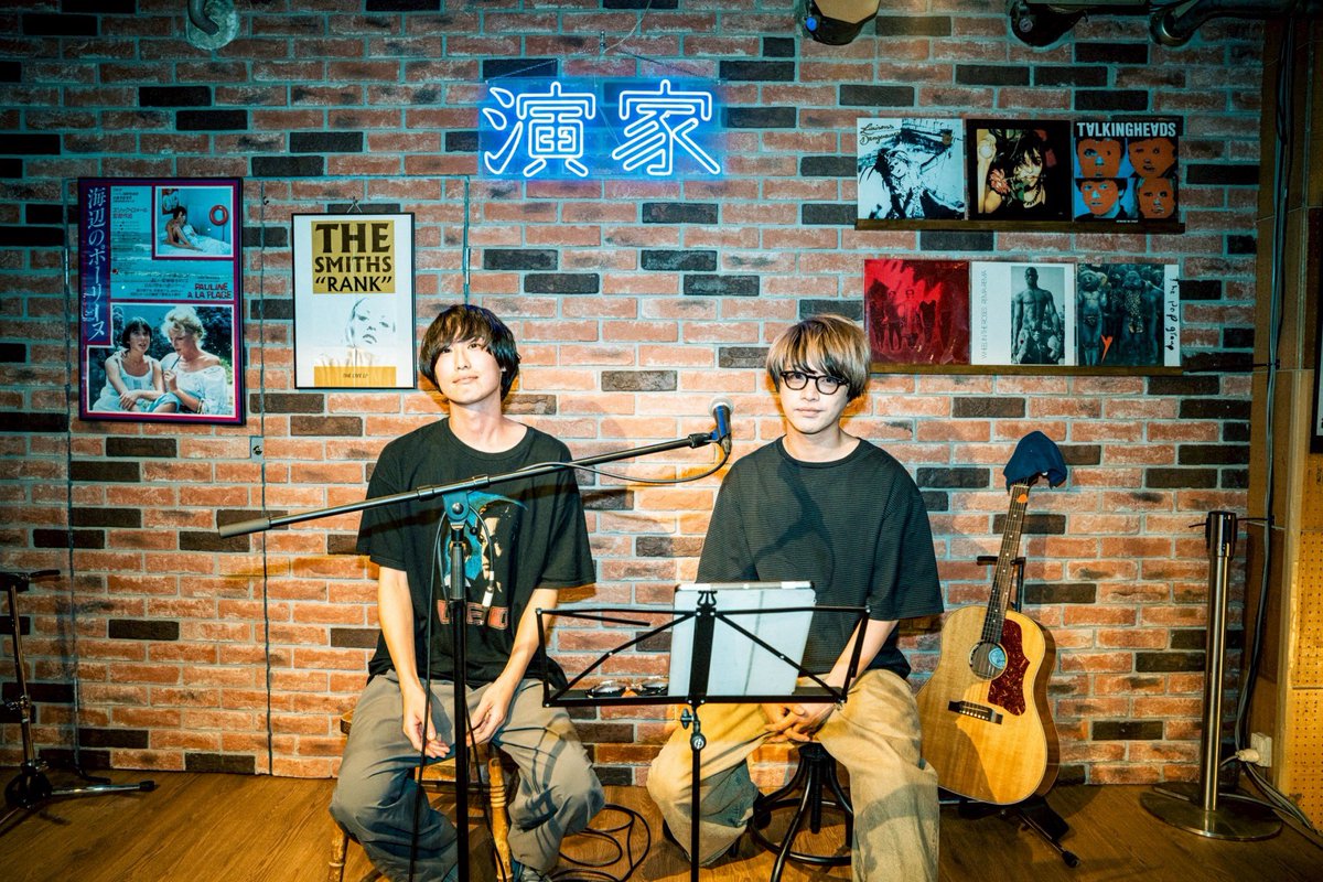 Re:Road pre.
「ROADSHOW4」🎞️
2025年9月18日(木)下北沢 演家-SHITORAYA-
出演
飯田瑞規(cinema staff)
江沼郁弥(DOGADOGA・ex.plenty)

ありがとうございました！

<a href="/cinemastaff_/">cinema staff</a> <a href="/enumafumiya/">enumafumiya_official</a> <a href="/shitoraya_info/">下北沢 演家-SHITORAYA-</a> 

photo by <a href="/takahirom__cam/">Takahiro Moriyama 森山 学浩</a> 

#飯田瑞規 #江沼郁弥
#cinemastaff
#DOGADOGA #plenty