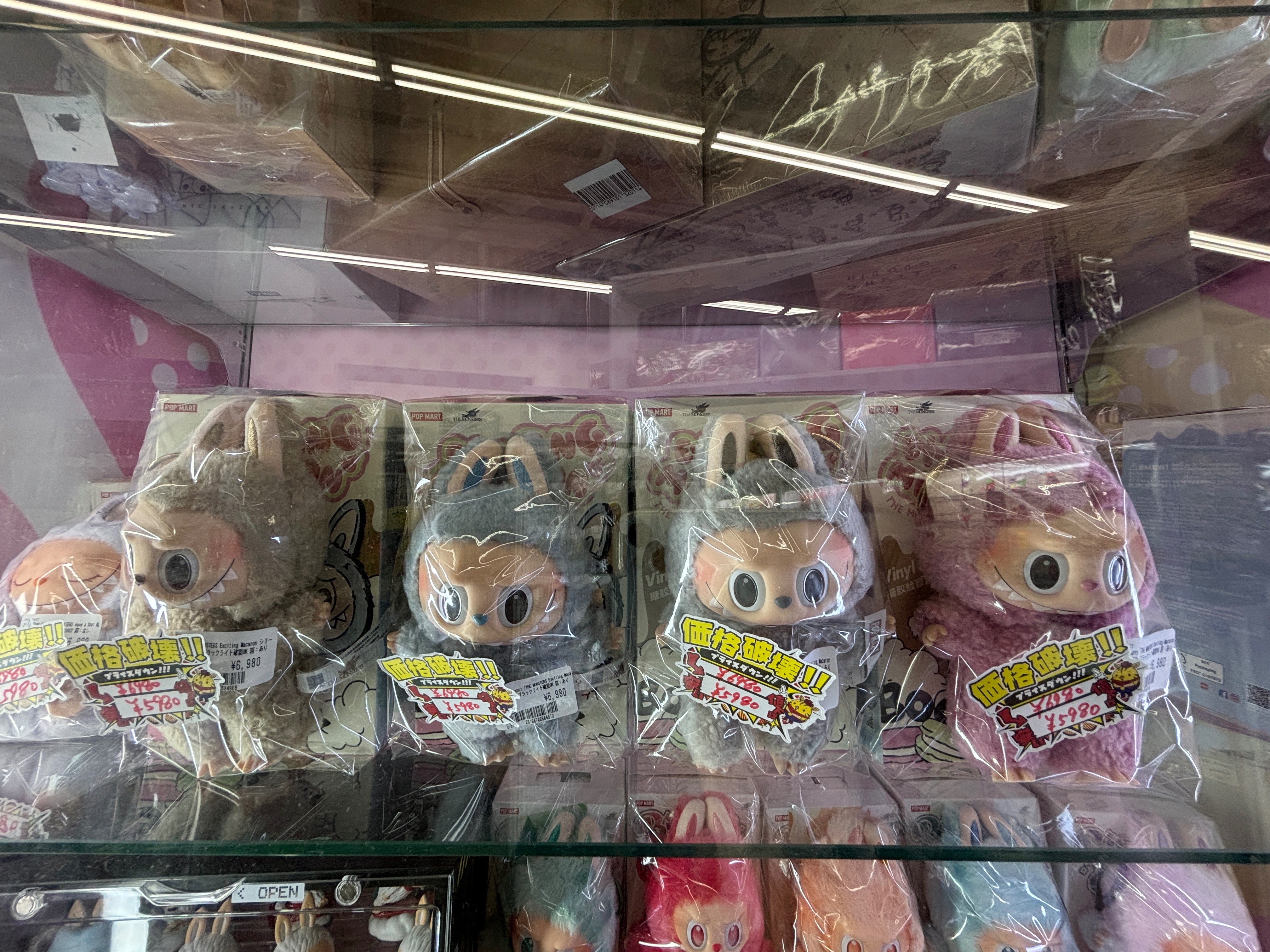 エキサイティングマカロン ディスプレイボックス THE MONSTERS