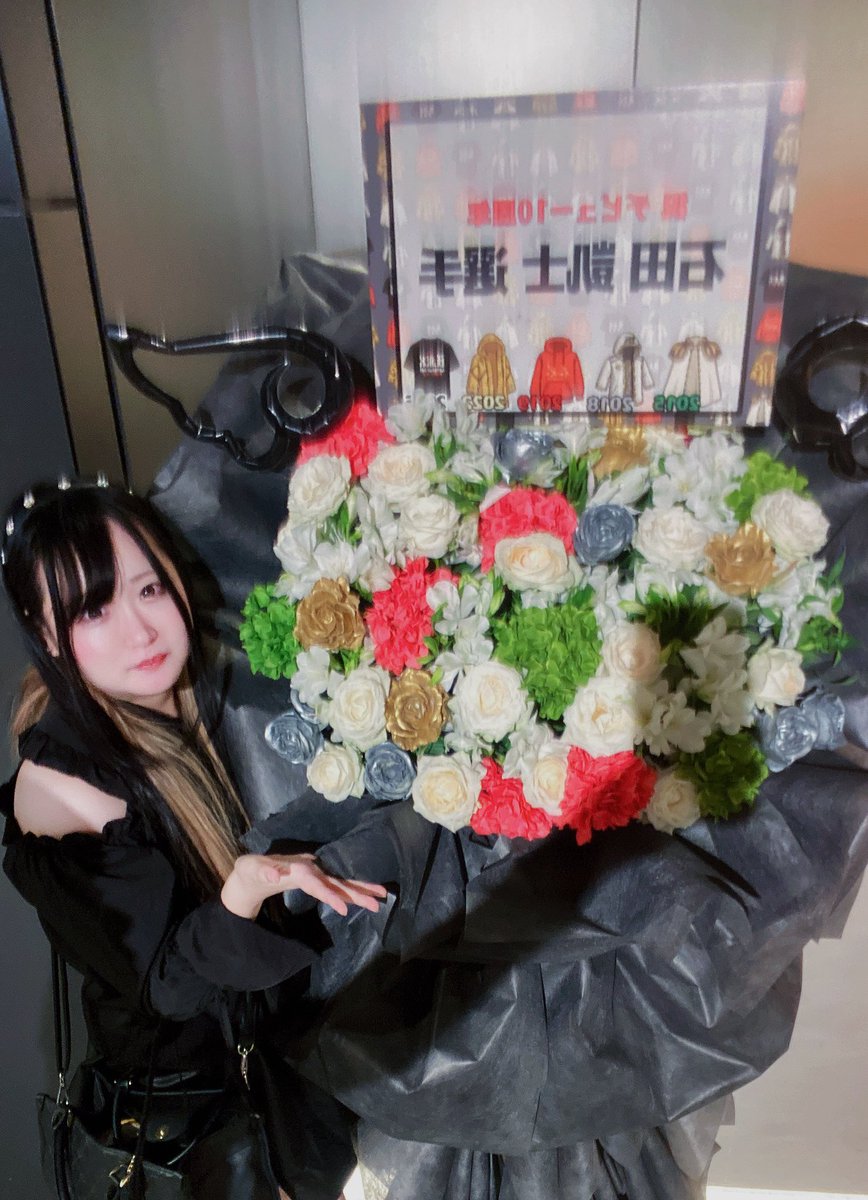 GLEAT 石田凱士 井土徹也 A4フォトポートレート GLEAT 石田凱士 井土徹也 A4フォトポートレート GLEAT対戦カード