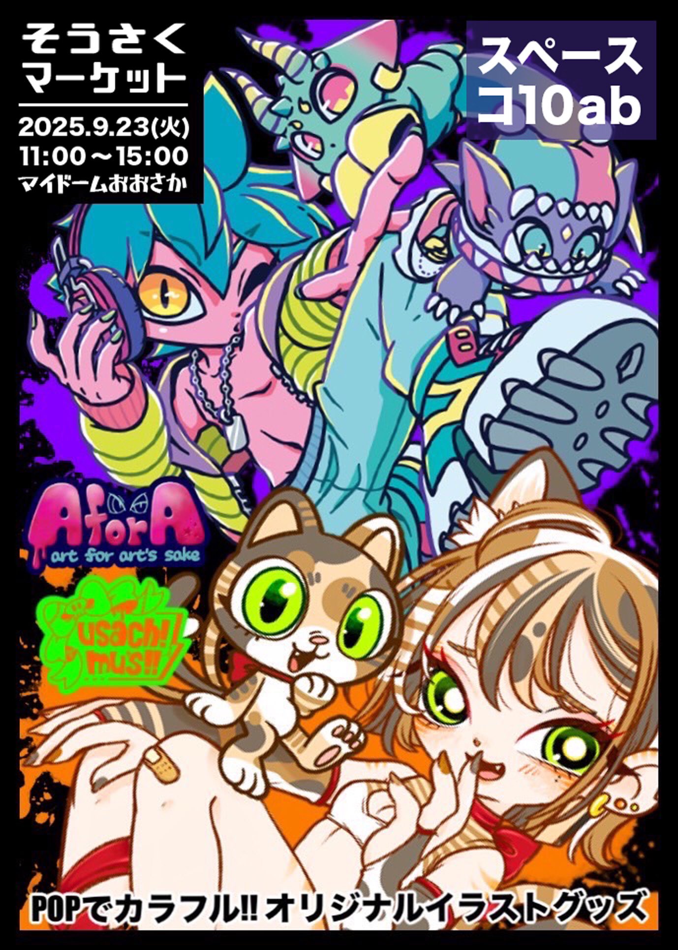 KAGEMARU DESIGNS カゲマルデザイン ART BOOK 3冊セット KAGEMARU DESIGNS カゲマルデザイン ART BOOK 3冊セット Amazon