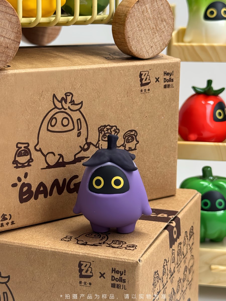 野菜ボンプ ブラインドボックス (邦布蔬果国度迷你盲盒)」の商品画像は