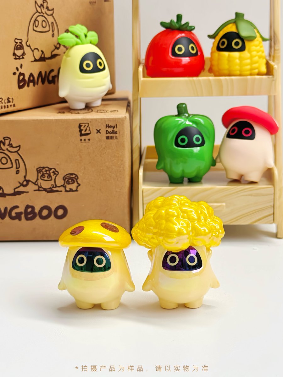 野菜ボンプ ブラインドボックス (邦布蔬果国度迷你盲盒)」の商品画像は