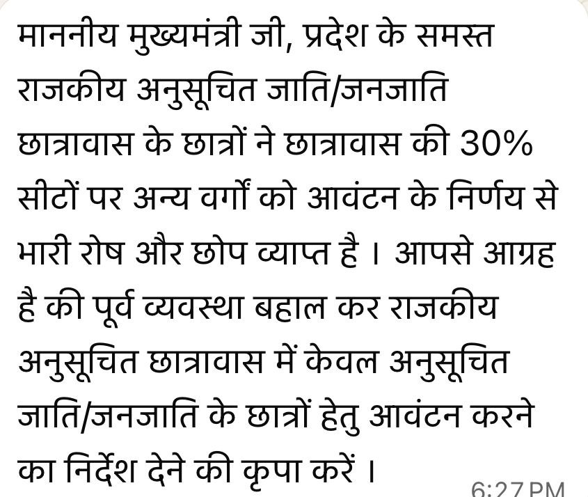 MLCDPSingh's tweet image. माननीय मुख्यमंत्री श्री @myogiadityanath जी ।
@CMOfficeUP