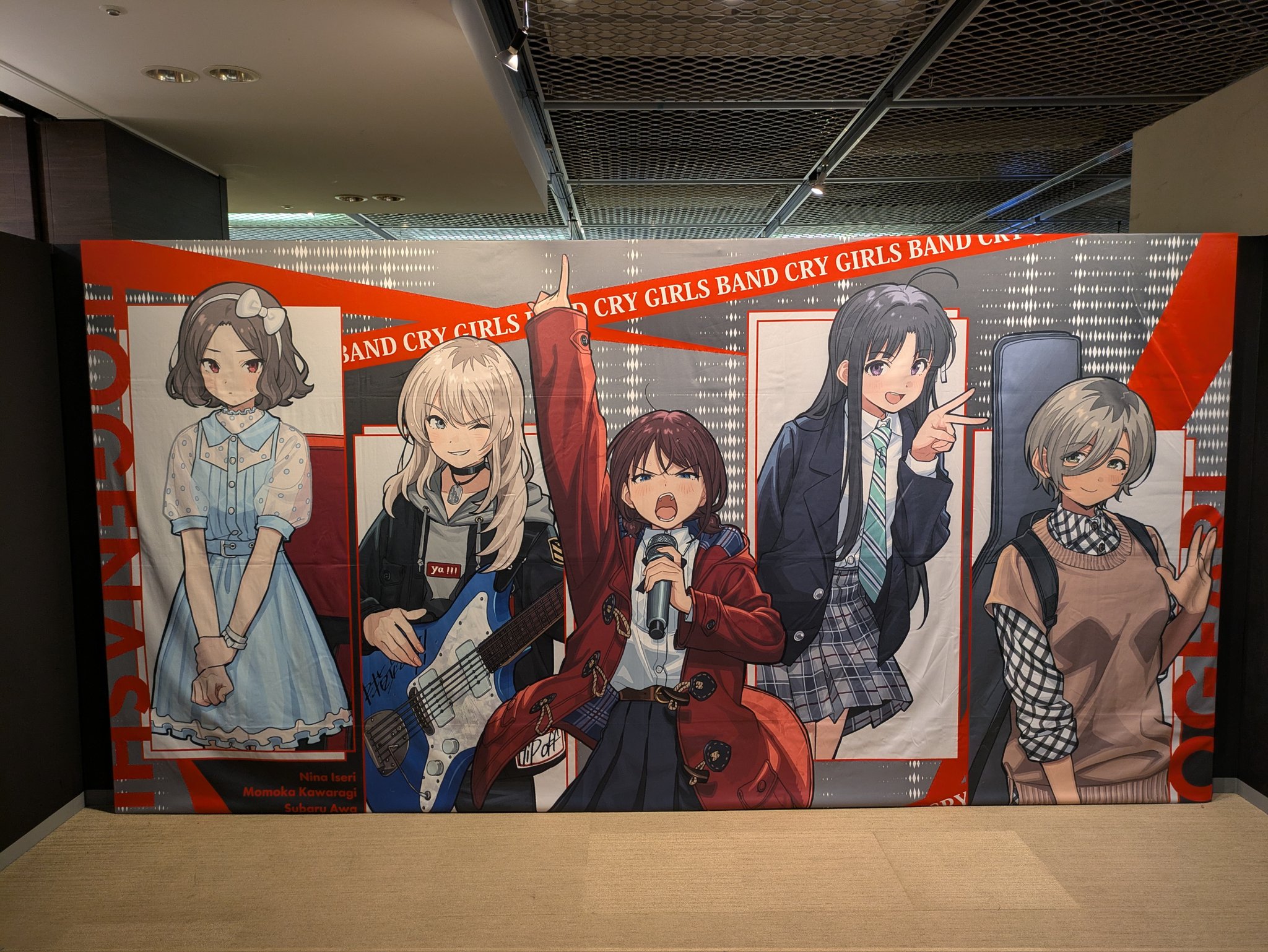 ガールズバンドクライ パネルミッションキャンペーン　限定ビジュアルカード　2枚 ガールズバンドクライ POP UP SHOP in OIOI』が10月11日より開催！