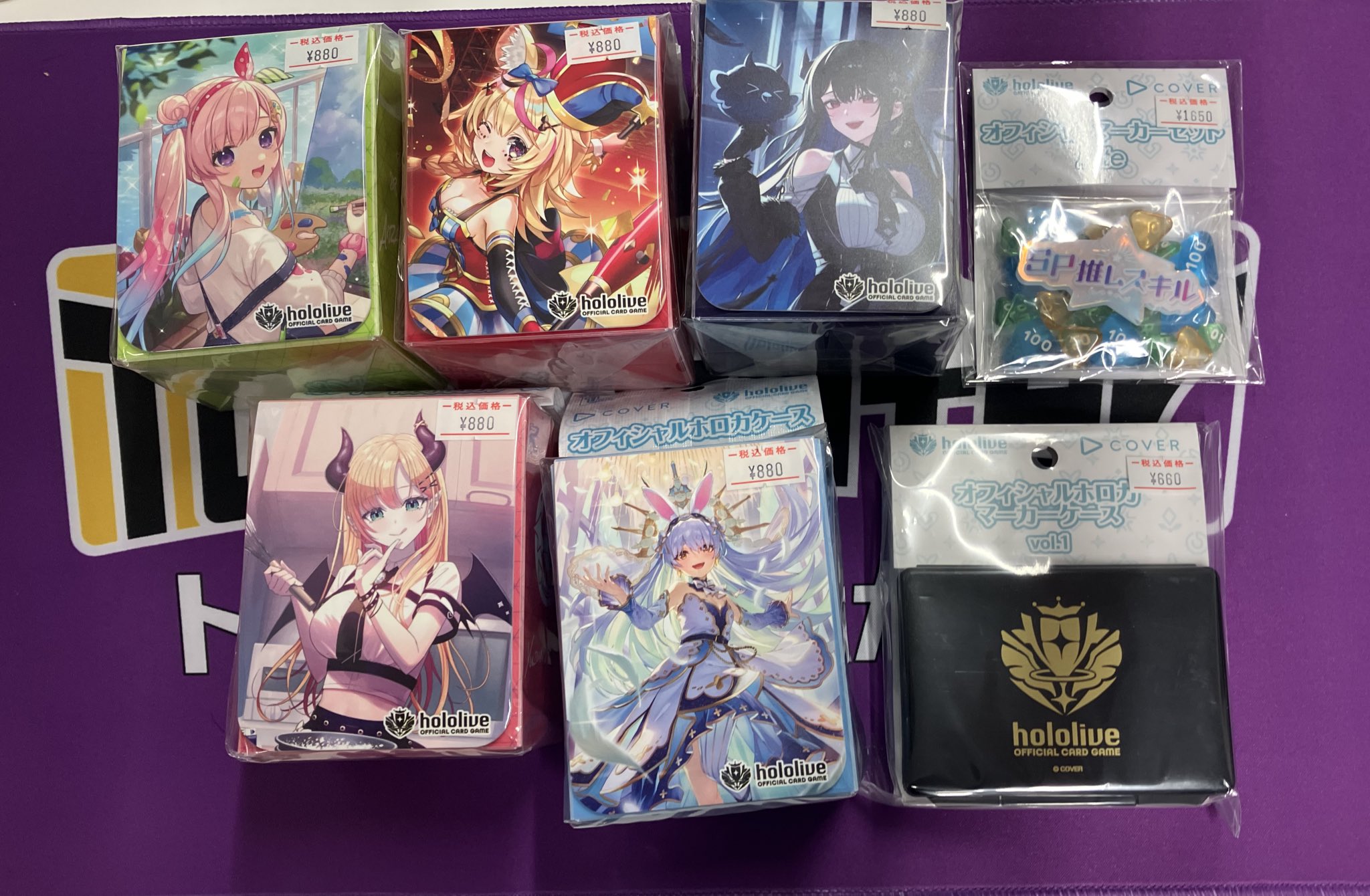 Japan TCG Center八王子駅前店 on X: 