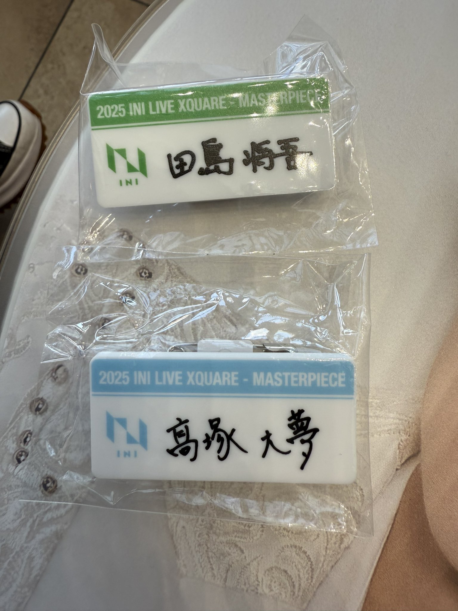 INI XQUARE MASTERPIECE ネームプレート 藤牧京介 INI藤牧京介 XQUARE MASTERPIECEカプセルトイ ネームプレート