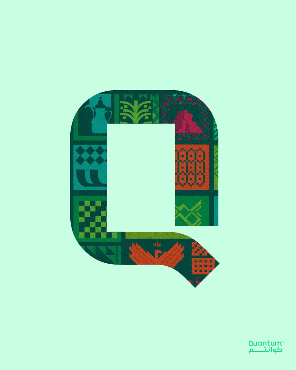 Quantum Commerce Media tweet media