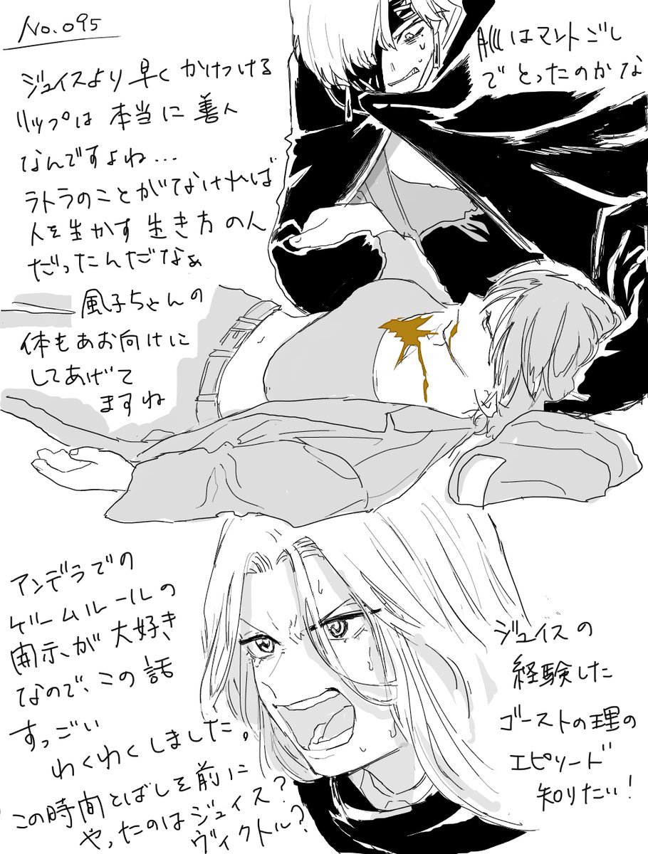 よぴまる よぴまる (@yopi_maru202081) / X