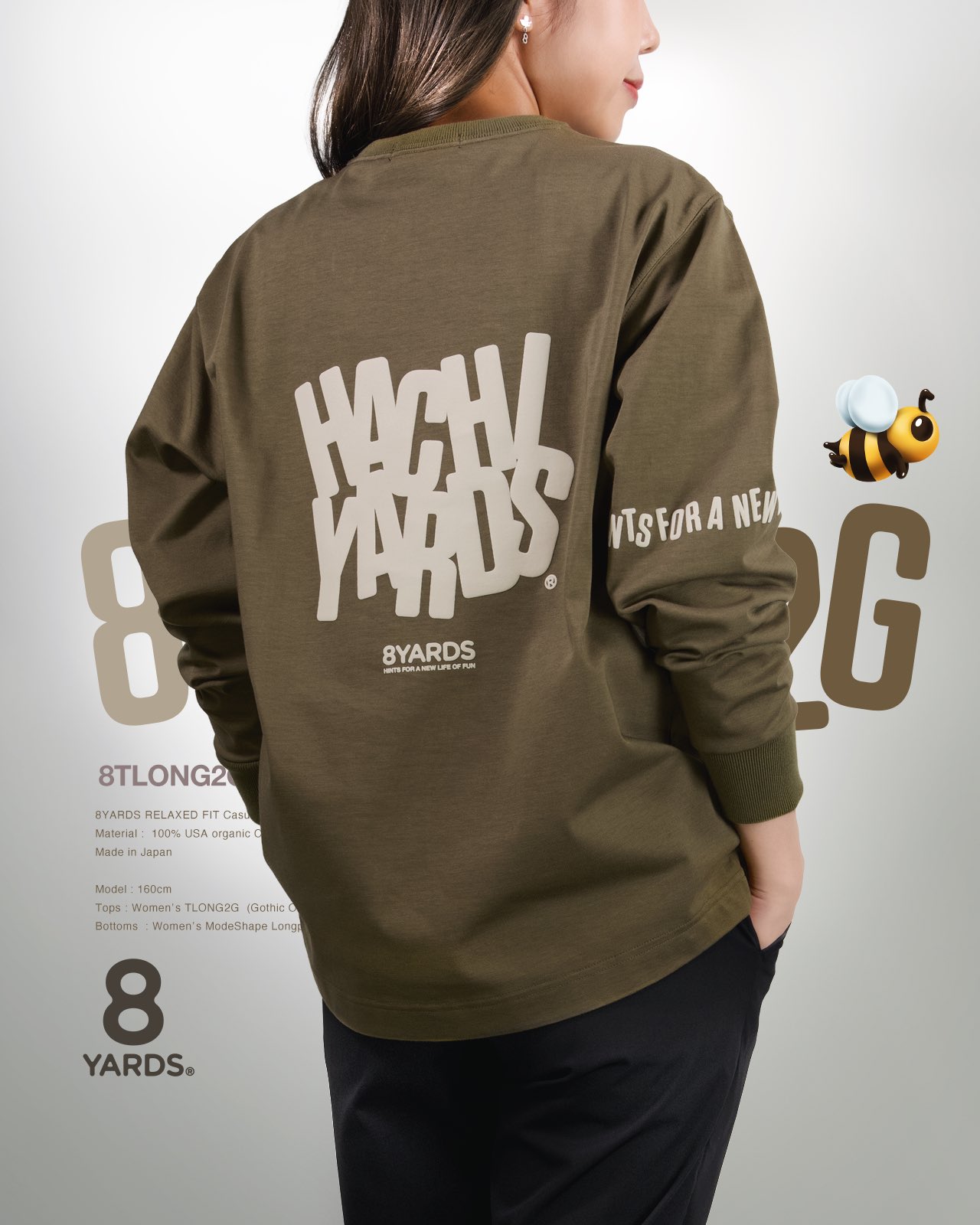 8YARDS (@8yards_jp) / X