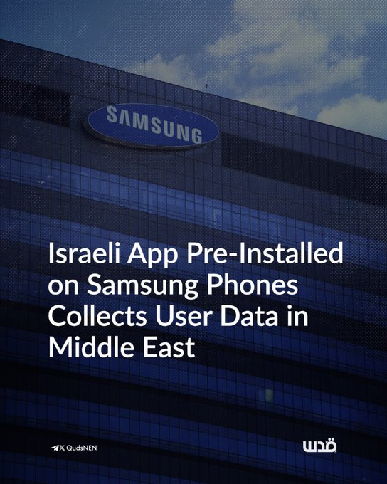 Samsung-Skandal: Israelische Spionage-App frisst sich in unsere Handy